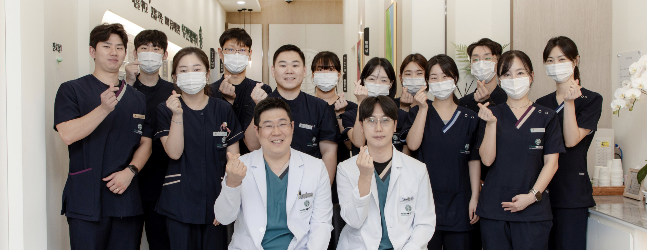 Read more about the article 율전동정형외과에서 살펴보는 근골격계 통증과 재활치료 이야기​