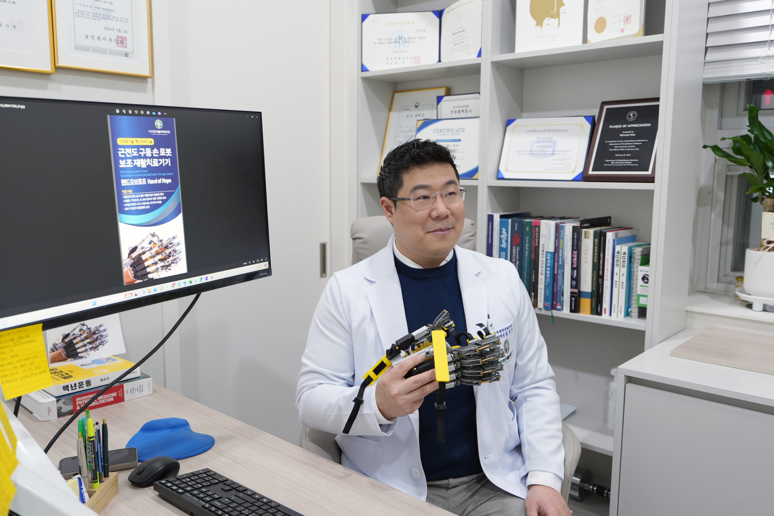 Read more about the article 성균관대역로봇재활, 손 기능 회복을 위한 체계적인 재활 프로그램 알아보기